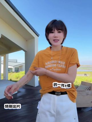 #ootd穿搭 #强烈推荐 #高级穿搭