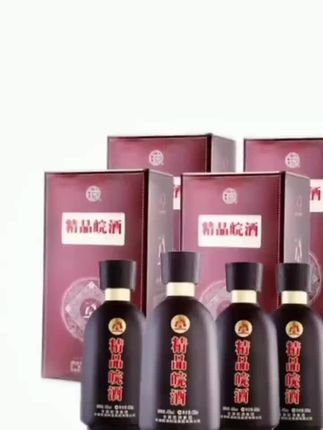 百年皖酒【精品皖酒】厂家直销纯粮酿优质经典白酒 45度500ml*4瓶 #百年皖酒#精品皖酒#纯粮食酿造#白酒#口粮酒