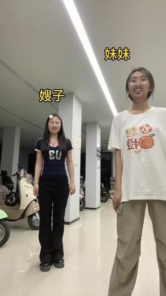 我尽力了
嘛嘛 嘛C波#搞错了再来 #以爱之名