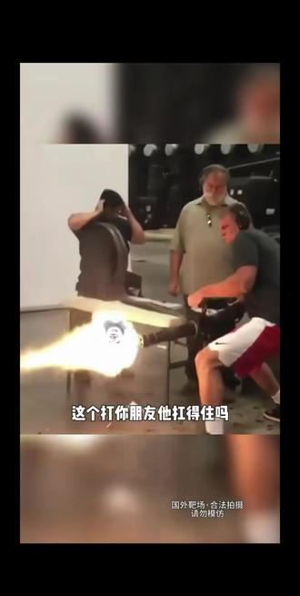 开玩笑,我朋友都突破筑基期了,怎么可能扛不住?