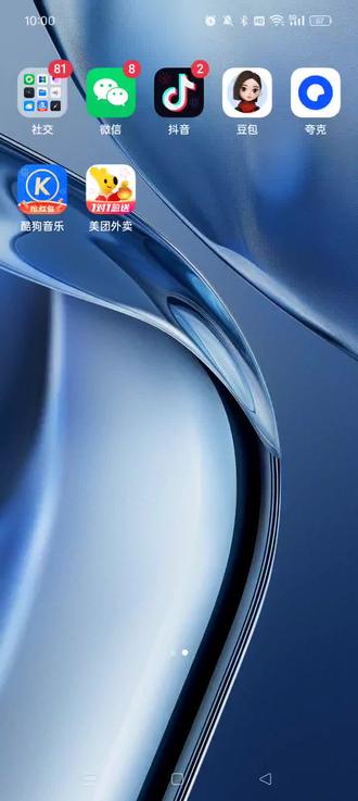 陪你走到世界尽头,郝不郝 ?云!