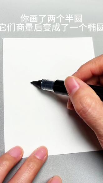 来画一只可爱的盖瑞~#画画 #跟着抖音学画画 #盖瑞 #疯狂动物城2 #每日一画