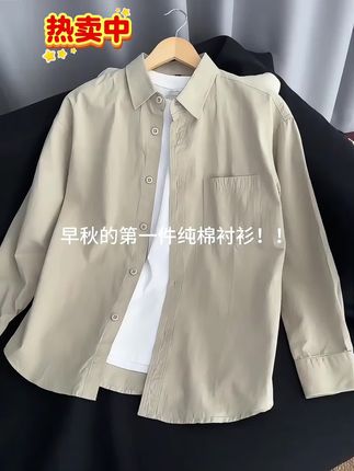 卡其色工装衬衫男款春秋高级感长袖叠穿棉质衬衣cleanfit情侣外套#春秋外套 #春秋衬衫 #秋季衬衣