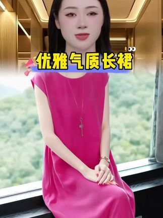 #小众#高端轻奢 #好看又便宜 #内容由ai生成