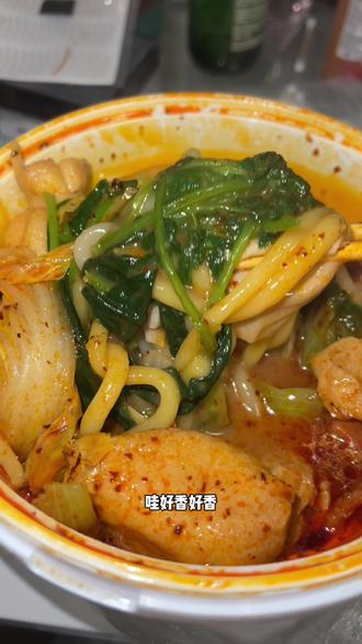 刘文祥你就吃吧!一吃一个不吱声#刘文祥 #麻辣烫#刘文祥麻辣烫