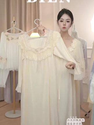 #睡裙 #睡衣家居服 #公主风