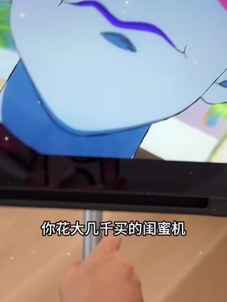 带轮子一推就走,能在家里随意移动,怎么用都方便的悬臂支架#嘉华彩支架 #移动支架 #悬臂支架 #手机支架 #懒人支架床头手机架