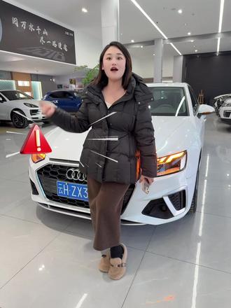 要过年啦,想要排面的来,要捡漏的来,价格相当哇塞#二手汽车 #汽车🚗 #汽车小姐姐 #二手车市场 #云南文山