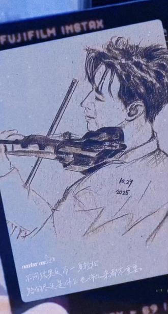 小提琴🎻王子(刘宪华)素描画