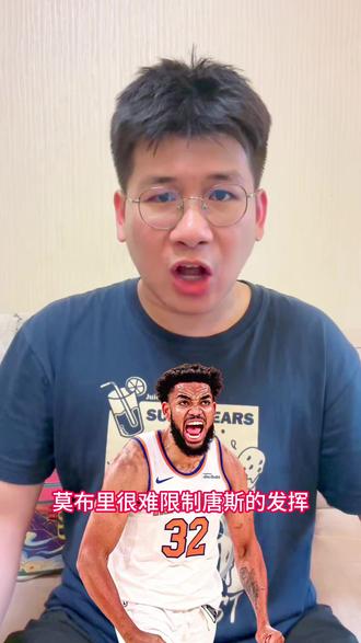骑士还有机会翻盘吗?米切尔,哈登组合适合建队吗?#骑士 #尼克斯 #哈登 #米切尔 #布伦森