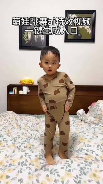 #萌娃跳舞ai特效一键生成
ai萌娃跳舞一键生成
萌娃跳舞ai特效免费生成入口
ai跳舞一键生成
ai萌娃跳舞失恋阵线联盟教程
失恋阵线联盟舞蹈小朋友
ai跳舞视频生成软件
#ai萌娃跳舞失恋阵线联盟
一键生成萌娃跳舞ai特效
萌娃跳舞ai一键生成教程
ai萌娃跳舞视频怎么制作
婴儿ai跳舞视频生成软件
怎么制作萌娃跳舞的视频
一键生成萌娃跳舞ai特效
失恋阵线联盟舞蹈ai特效
宝宝跳舞视频怎么制作
ai自动生成跳舞
小孩跳舞
婴儿ai跳舞视频生成软件
ai制作的爆火视频
宝宝跳舞视频特效
挑战ai让我娃跳100种舞
萌娃跳舞ai特效一键生成
可爱萌娃的跳舞视频ai
ai自动生成跳舞
ai萌娃跳舞一键生成
萌娃跳失恋阵线联盟ai特效入口,一键生成ai跳舞教程,萌娃跳舞特效一键免费生成入口,
#ai失恋阵线联盟跳舞同款
AI跳舞拍同款
ai跳舞视频怎么弄的
ai跳舞一键生成
#剪映
萌娃跳舞ai特效教程
失恋阵线联盟萌娃跳舞同款
宝宝跳舞ai特效一键生成
ai跳舞特效制作教程
萌娃跳舞ai特效免费教程
失恋阵线联盟ai跳舞特效
小孩跳舞ai特效一键生成
ai萌娃跳舞特效入口