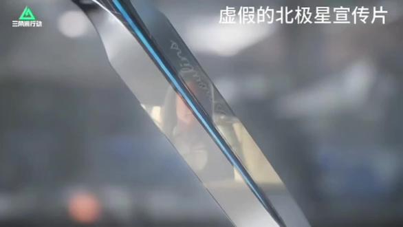 天空属于哈夫克!#三角洲行动