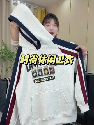 青少年纯棉印花连帽卫衣#时尚穿搭时尚穿搭时尚 #简约ootd穿搭 #强烈推荐 #新款 #个性化潮流搭配