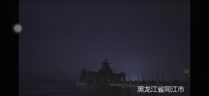 #星空 也是在直播间录到了狮子座🌠#满天星辰