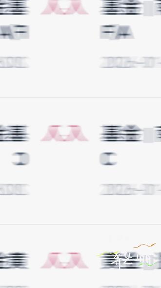 开启金融投资的第一战#先定一个小目标