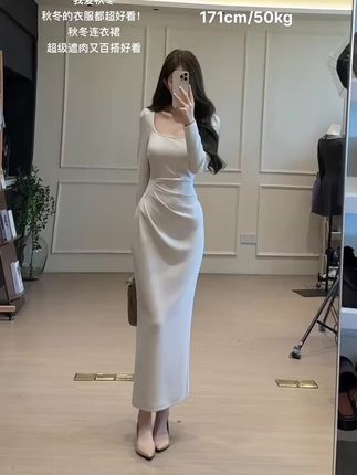 #优雅气质 #温柔风穿搭 #时尚穿搭