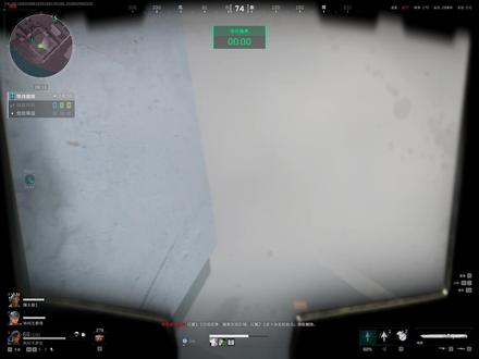 我已出舱,感觉良好#三角洲行动 #勇敢者行动