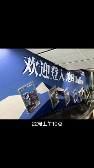 成功登顶萨武神山的vlog