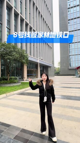 「在高新上班,不用挤高新」这或许是最懂打工人的商务解决方案 告别高新拥堵,坐拥三环地铁口
▌高新产权·三环地段 ▌
高新区稀缺产权资产
却坐享三环交通优势
8号线殷家林站直连,通勤从未如此从容
▌科技美学·高效布局 ▌
整层科技风精装办公室
7个独立隔间+60组智能工位
24小时独立空调系统
创业团队到中型企业都能找到最佳方案
▌现房状态·即租即用 ▌
全明格局+整层落地窗
会议区/休闲区/茶水间配套完善
真正实现「拎包入驻,开机办公」
#8号线殷家林地铁口办公室
#海特国际广场
#高新区产权三环外办公
#科技风装修办公室#高性价比企业办公室