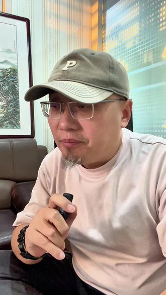 2026年史上最大规模存款到期潮来了。全世界都震惊了!中国人竟然在银行偷偷藏了一年的GDP#银行存款 #保险避坑 #分红险 #增额寿 #资产配置