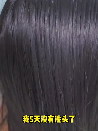 禧梳萊上上千手作店铺梳子【认准正品】去油头发梳清洁按摩护理头皮#梳子 #好物分享#好物推荐🔥 #种草#强烈推荐