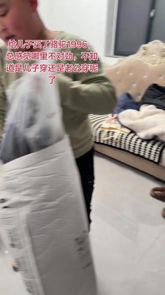 #骆驼羽绒服 ,这款你们买的多少米,是退还是留,你们说?#骆驼1996@骆驼羽绒服旗舰店