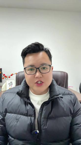 2026杭州积分入学!非杭户籍家长必看,一步都别错#杭州上学#积分入学