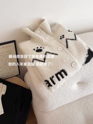 没踩雷 剪吊牌最快一次!#睡衣 #家居服 #入冬四件套 #超好看 #毛衣搭配