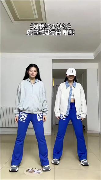 ZLAYCO美式蓝色刺绣纯棉印花微喇显瘦显高百搭长裤男女休闲卫裤#潮流穿搭