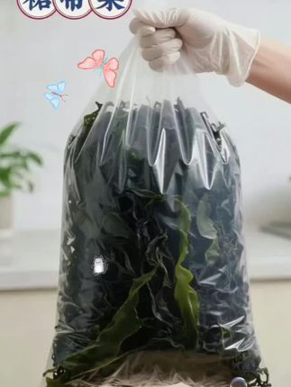 宝子们速囤!深海特级裙带菜干,自然锁鲜泡发率绝了,无沙鲜嫩还高营养,煮汤鲜到跺脚,无添加放心吃,手慢无!#裙带菜#强烈推荐#裙带菜干货#快来一起尝个鲜#超便宜超划算