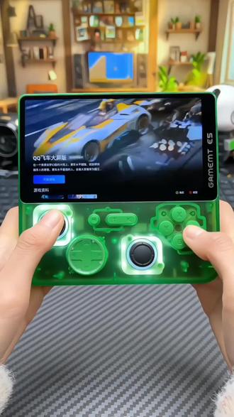 2025新款E5Plus掌机安卓双系统5英寸经典怀旧高清大屏畅玩PSP游戏#抖加一下🔥#抖加热门🔥#抖加小助手🔥