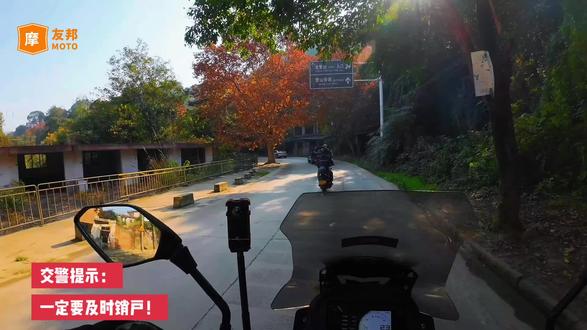 摩托车销户流程方法
#机车 #摩托车 #摩托 #摩托车驾照 #骑行