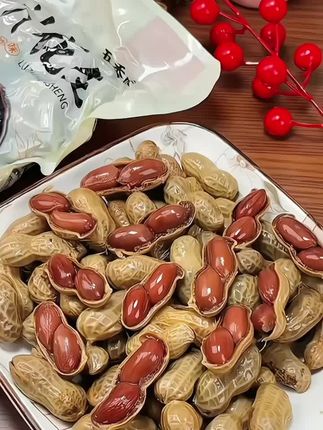 #好东西一起分享 #分享美食分享快乐😋😋