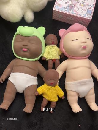 承认吧 你也为我着迷吧 哈哈哈#黑娃娃捏捏乐 #解压玩具 #玩个很新的东西