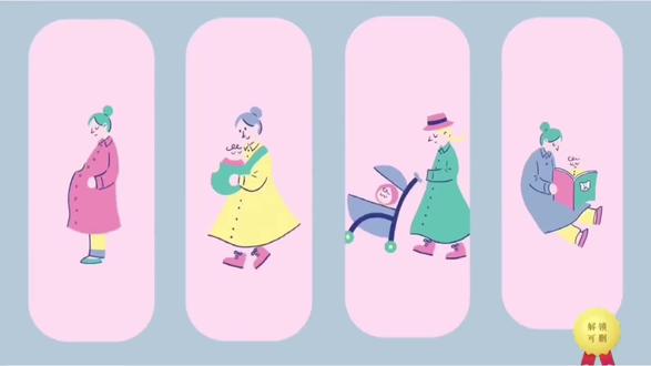 👶🏻小朋友对妈妈的深情告白💌💌
🌿春风给过的温柔🌸无以回报
☀️阳光给过的暖意🌺无法回馈
🫶母爱是只看不见的手掌🤲
🌈遮在天上,记挂在心里💞