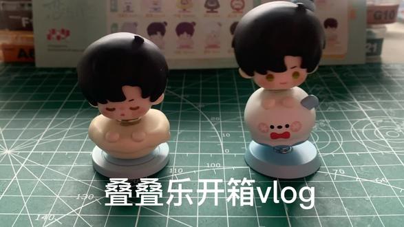 叠叠乐他终于来了,萌娃的头下期拯救成吸款。#恋与深空 #黎深#开箱vlog #叠叠乐