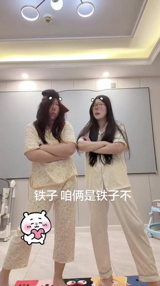 今天必须吃鸡架#放飞自我系列一本正经的瞎跳