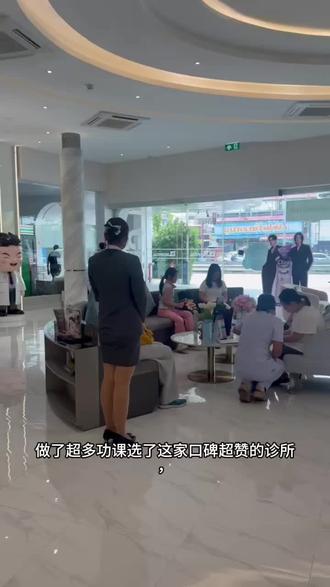 谁懂这次do脸直接偶遇婷子在做美白项目本人太美啦!
#赵梓婷 #泰国 #do脸 #美白淡斑 #泰国旅游