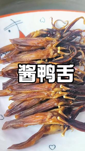 #我就这样开启2026 #舌尖上的美味 #真材实料才能做出好味道新鲜食材 冬天就是应该多做些好吃的#味道好极了你们想吃吗