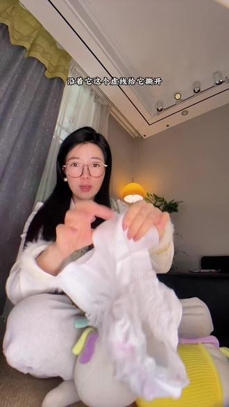 安睡裤你穿错了#内容太过真实 #强烈推荐 #安睡裤怎么睡都不怕