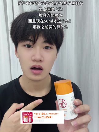 来晚了都怕你抢不到