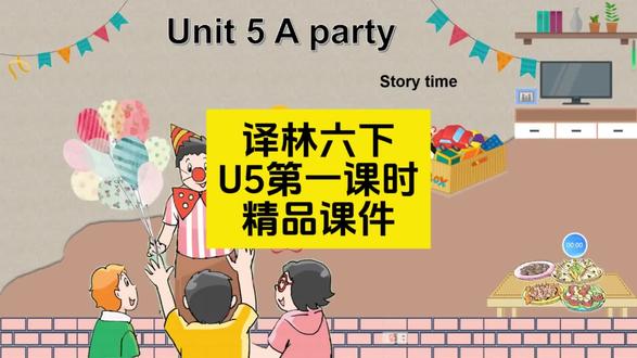 译林六下U5精品课件
#译林版教材 #六年级英语下册#精品课件 #同步课件 #公开课课件
