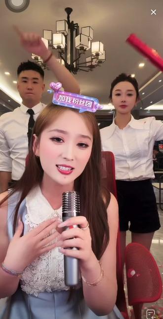 Kk姐送给kk和小姨一首歌如愿#kk哥 #kk哥直播回放 #kk哥520表白