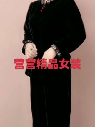 阔腿裤大码妈妈套装