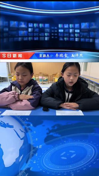 央视未来接班人😀#少儿口才#汤老师口才