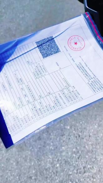 人生不需要攀比,花自己的钱买自己喜欢的东西,你们有钱买几十万,几万的庄威800也可以满足一中年老登梦,生下来的钱给老婆孩子花不好吗#买摩托车的意义 #摩托车 #机车上高速回头率 #庄威800 #哈雷