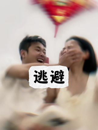 老歌手,唱歌确实有味道#罚款50 #万万没想到 #有点上头