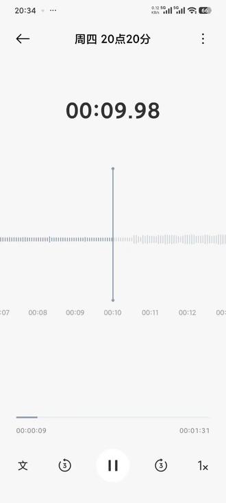 左手右手真的是有点说法的,不愧是净化神曲,原本有点emo的,唱着唱着把自己唱高兴了嘿😄#左手右手 #喜羊羊与灰太狼 #童年回忆 #经典歌曲 #童年的记忆