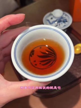 #八马茶业 #肉桂 #口感特别好 #茶叶 #送礼佳品