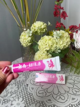 #妇保康 #女性私处止痒膏#女性私密处护理 #女性必备#女性私密处止痒膏